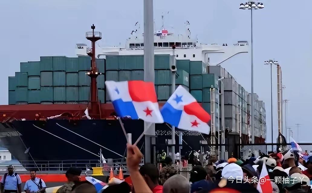 中国各大港口对巴拿马籍商船开展了一轮集中安全检查，五天内共滞留28艘，占同期外籍