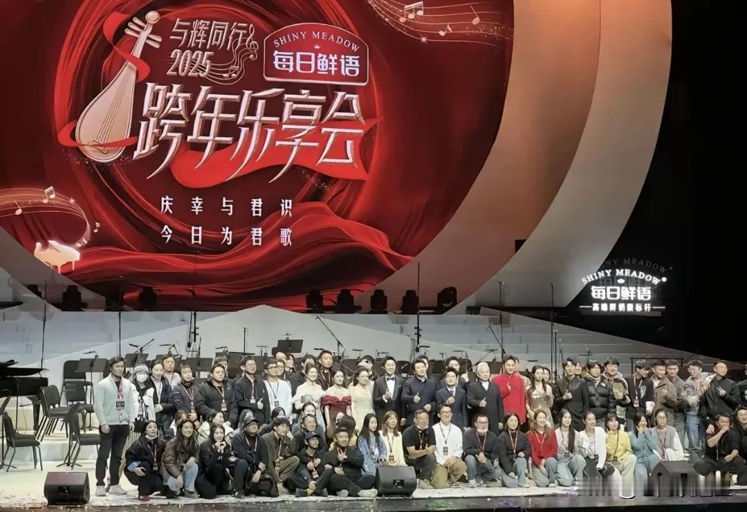 2024年与辉同行年度数据汇总
36场破万卷，5场运动健儿说
9场阅山河，7场专