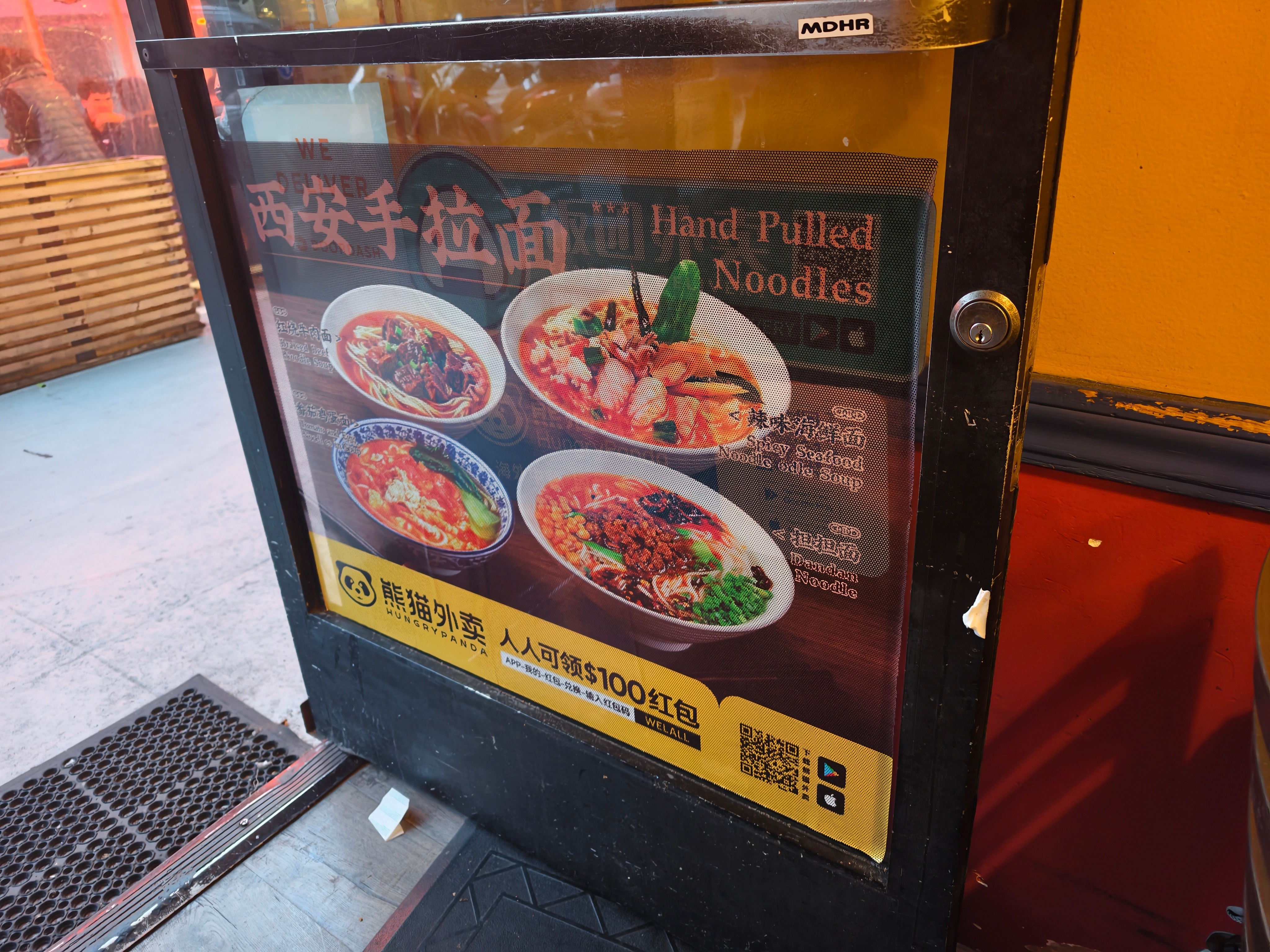 旧金山的外卖品牌——熊猫外卖，生意感觉一般啊，我晚餐高峰期在这个餐厅吃饭，全程只