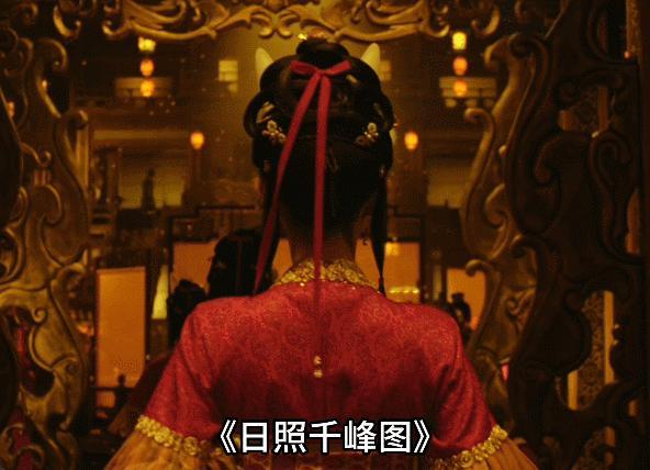 这才是内娱该有的疯爽桃花公主和沈相，疯得我好喜欢，从算计到联手，宿命感直接拉满[