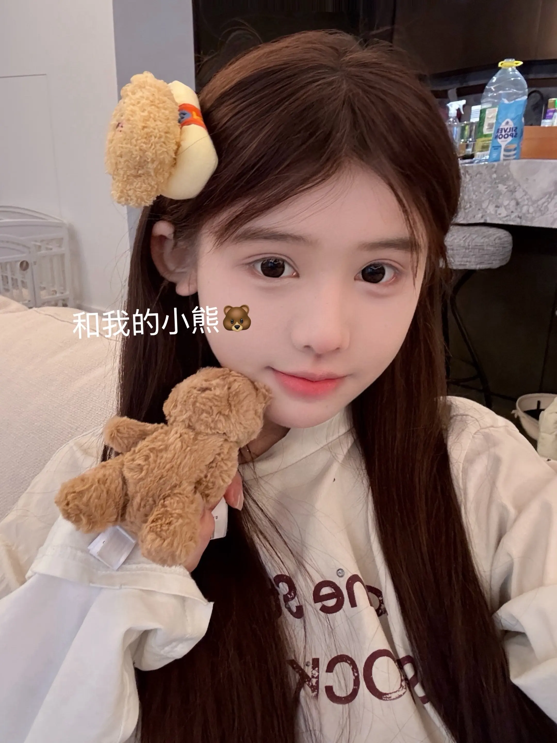 生活是自己的