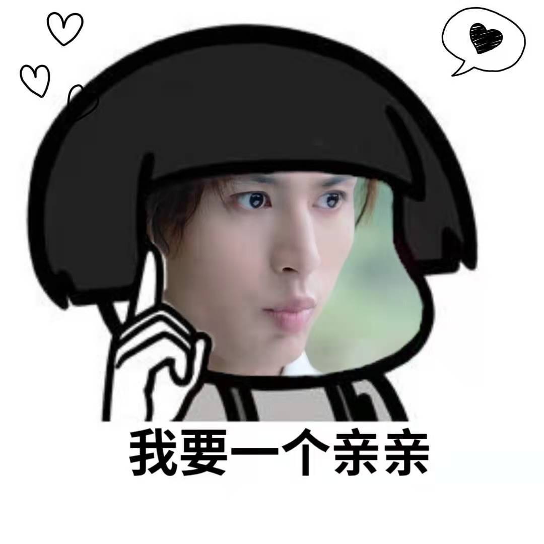 分享图片 ​​​