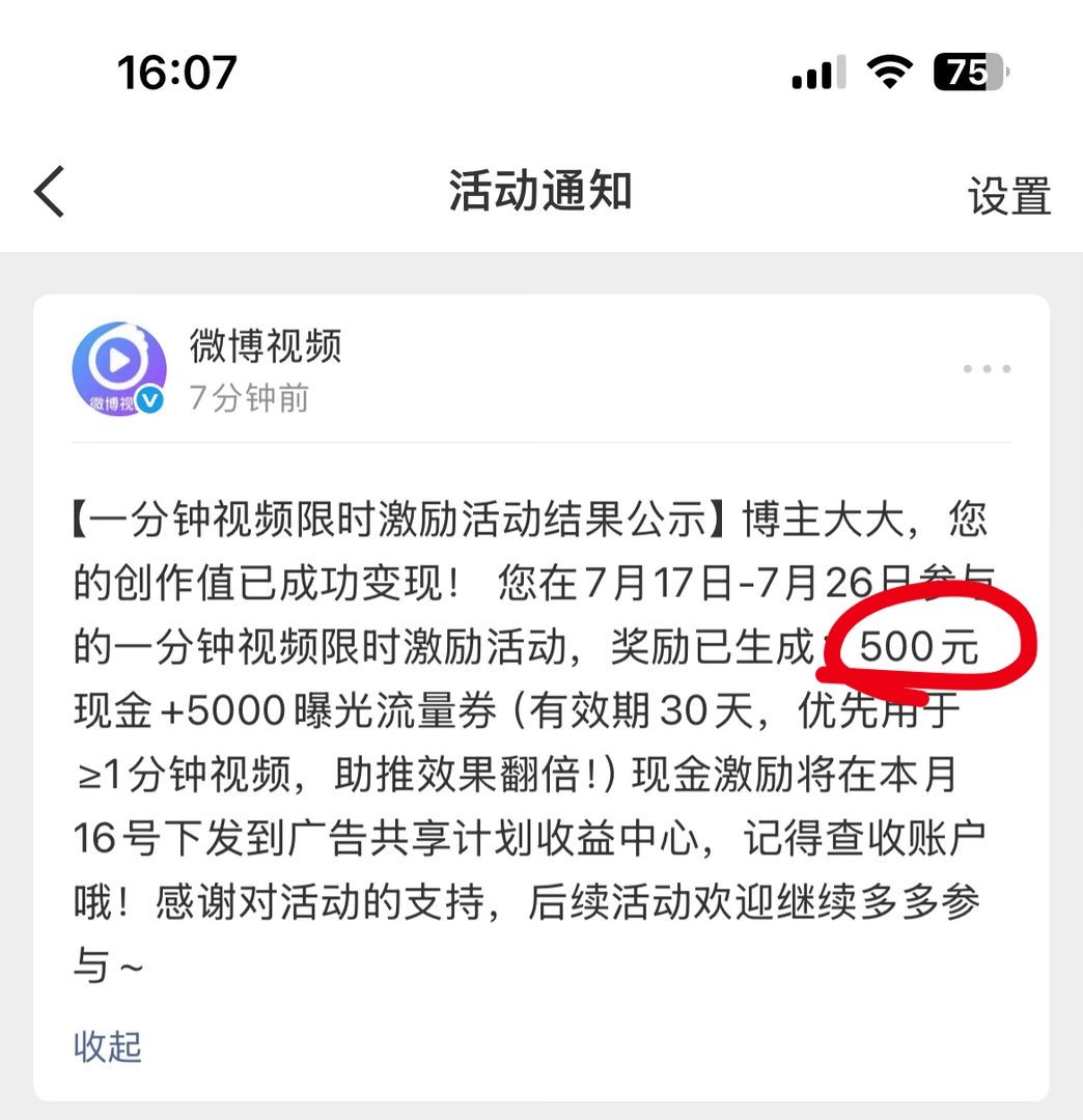 咳咳 