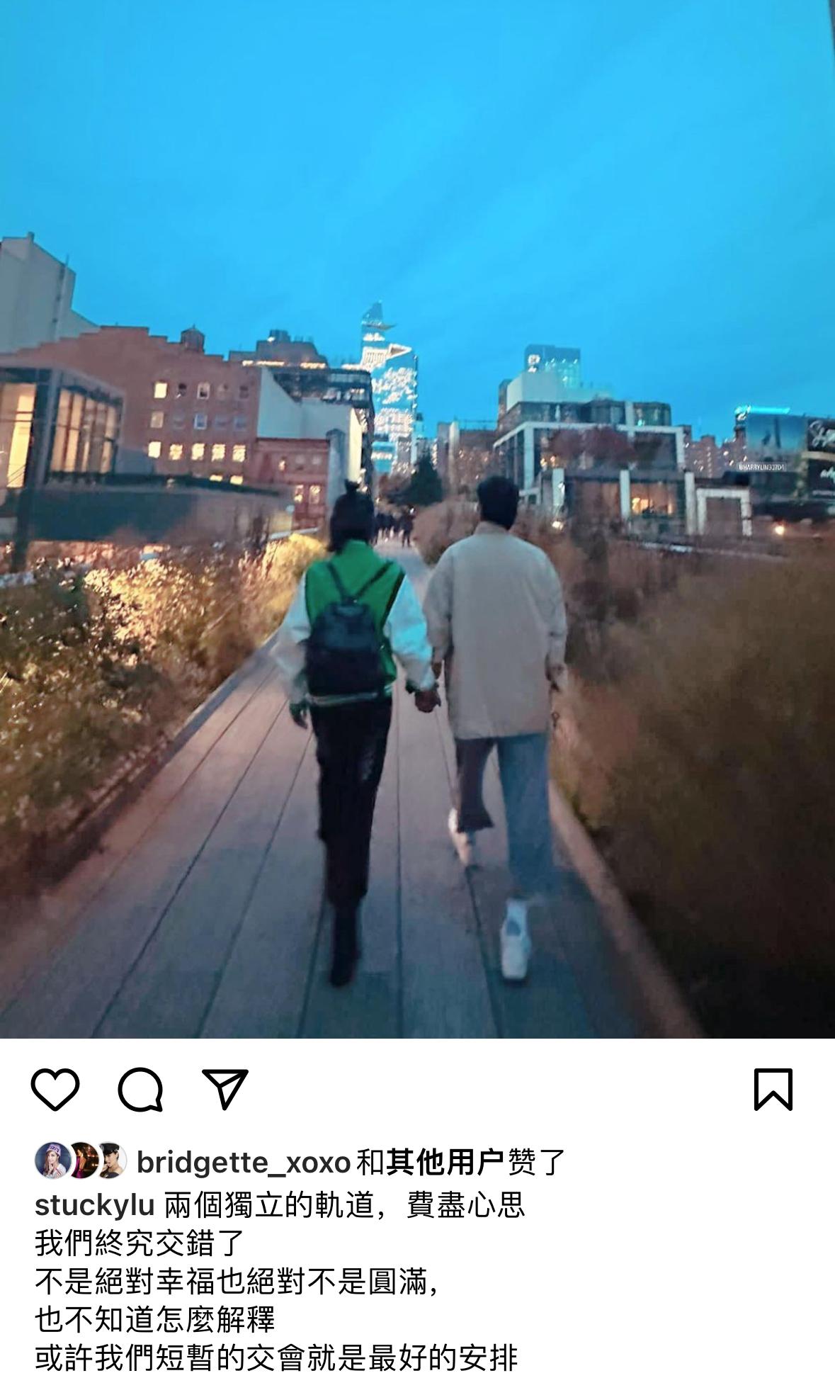台湾第四名媛晒与高挑男牵手照，离婚7年后再有新欢，疑似已分手
台湾省有三大名媛帮