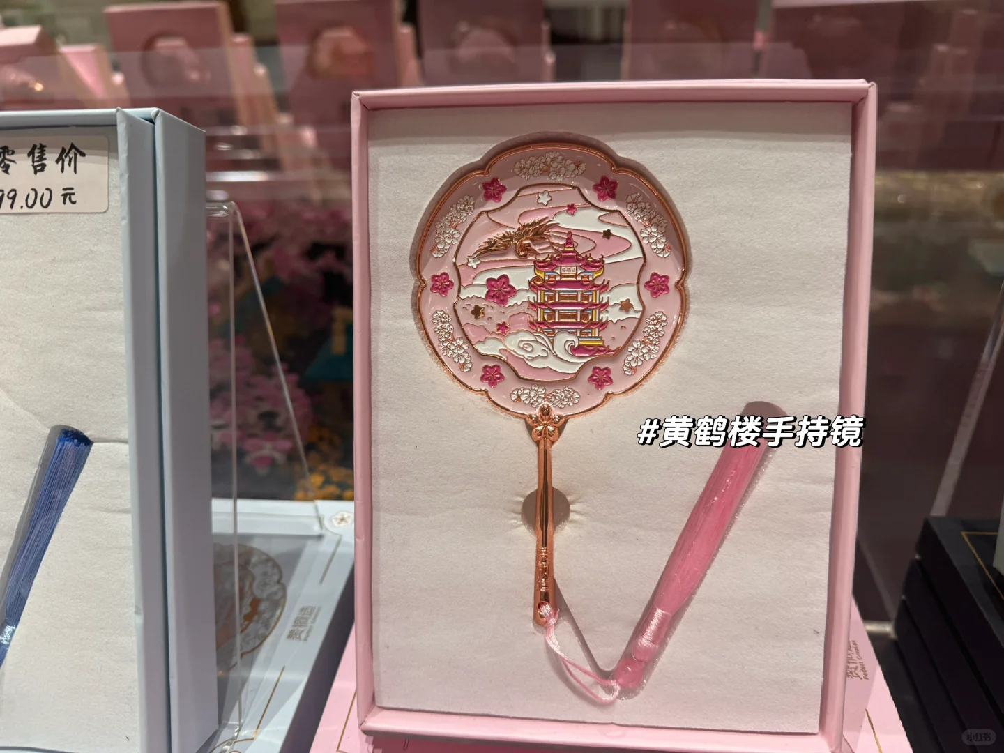 极限二选一，武汉伴手礼感觉都好有特色呀