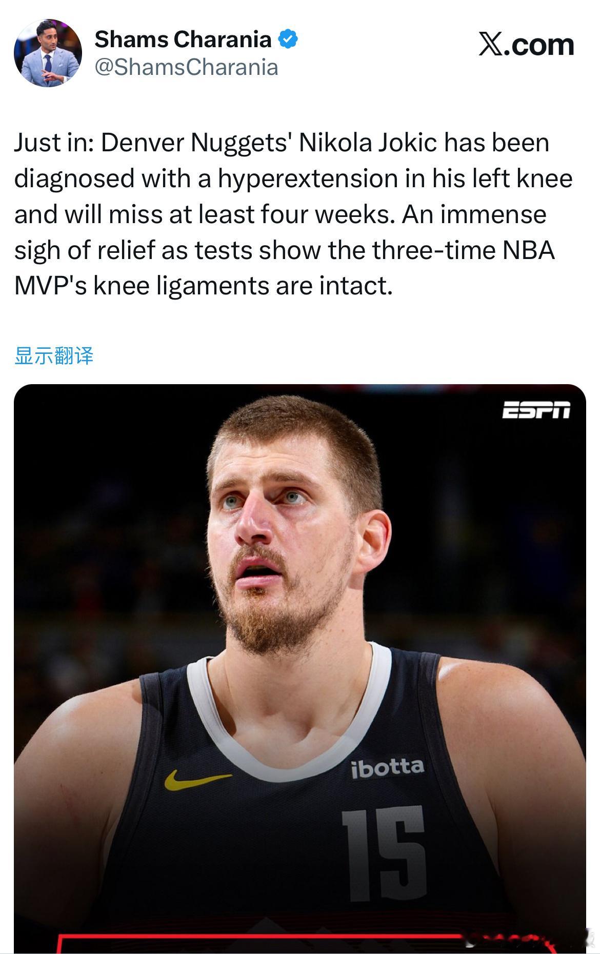 Shams：约基奇膝盖过度伸展，将至少缺席四周！ 