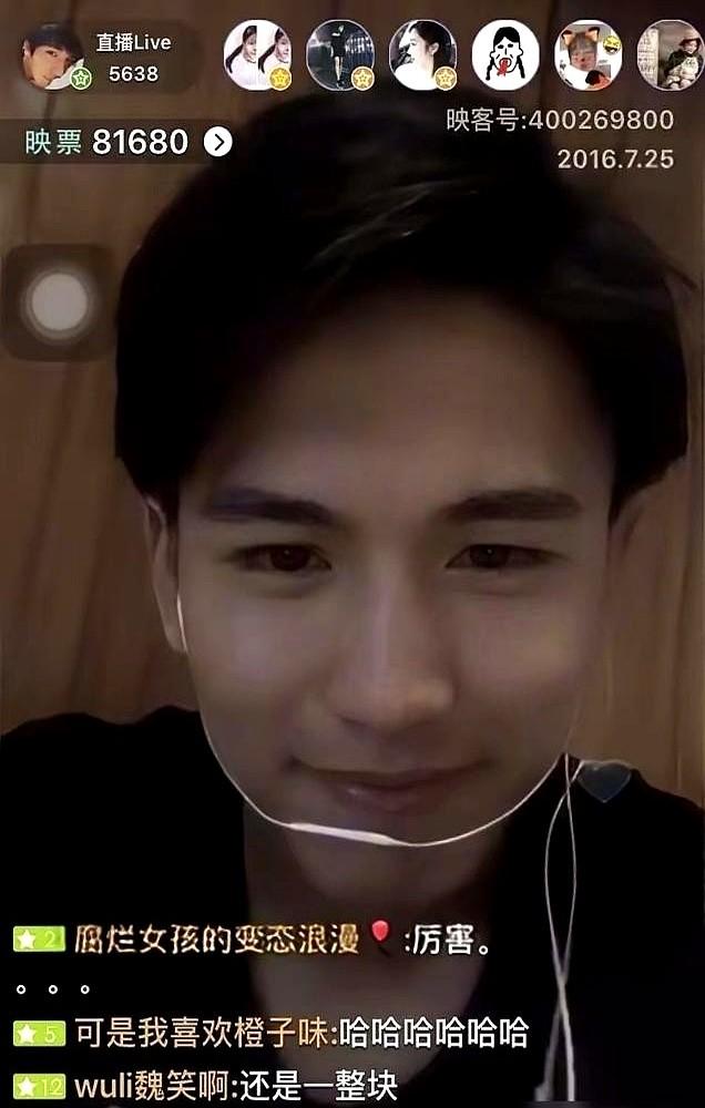 高考数学接近满分，也救不了演技？

张凌赫这路子有点意思。南京师范大学学电气工程