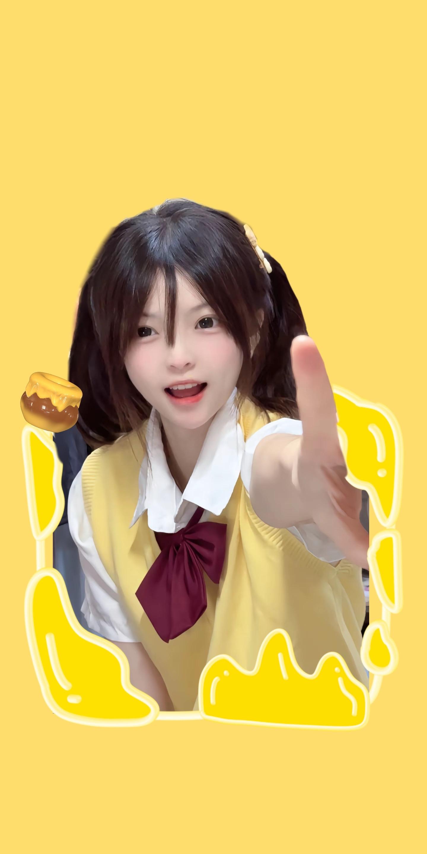 七彩