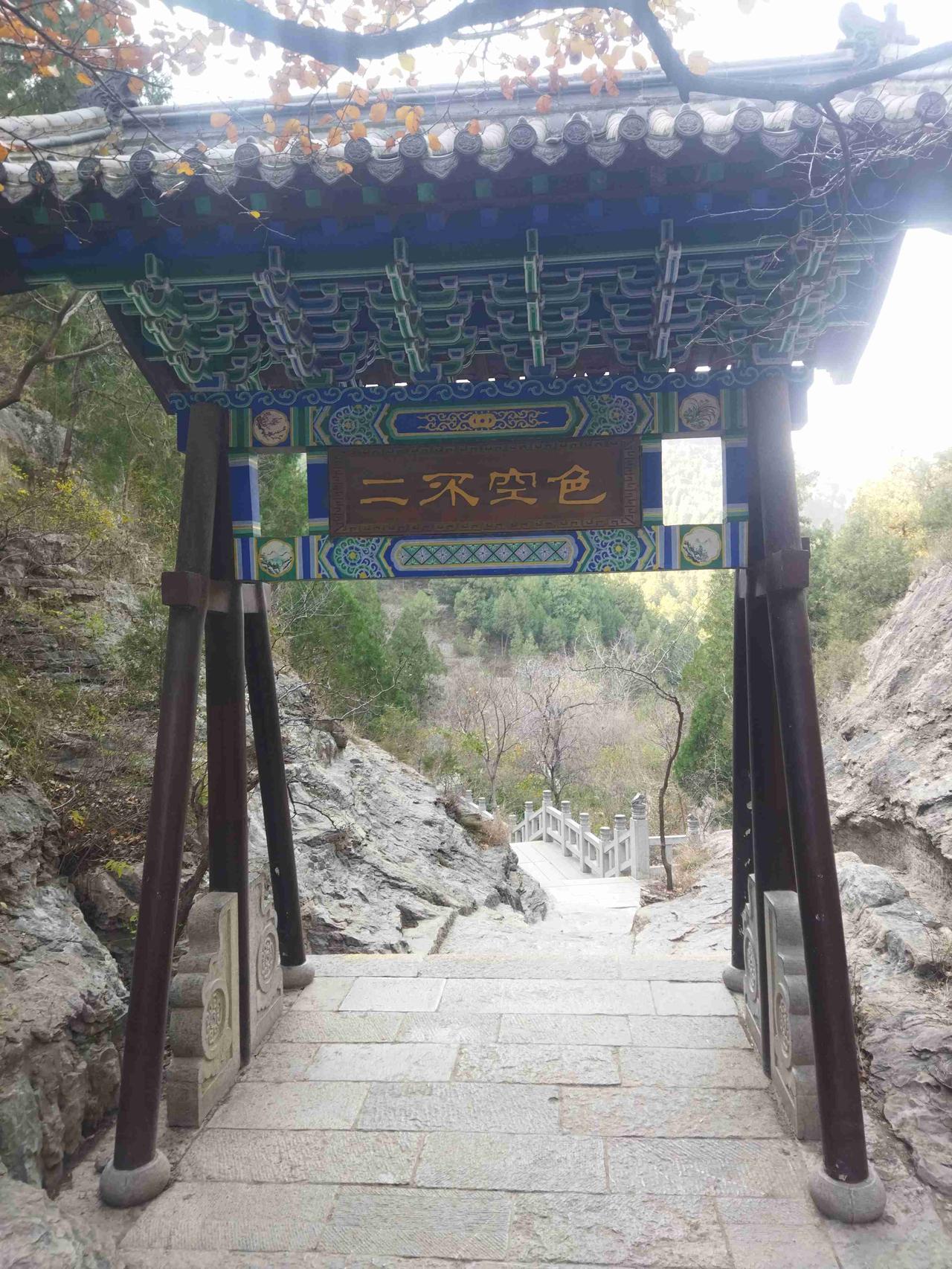 我的今日状态：🏝️旅行度假
我这里的天气：☀️晴天