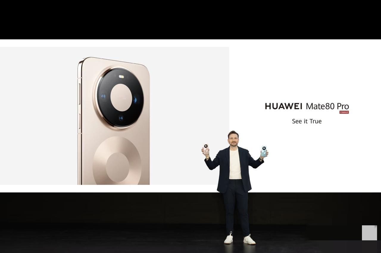 华为手机马德里发布会，1299欧元起售。
华为手机要重返国际市场了，要不是当初被