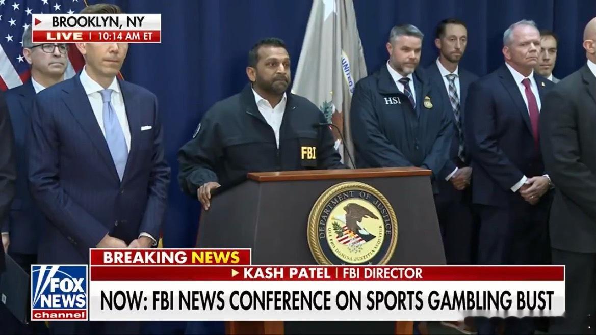 美国联邦调查局局长帕特尔称，这是一起“NBA 内幕交易事件”。目前，NBA已经知