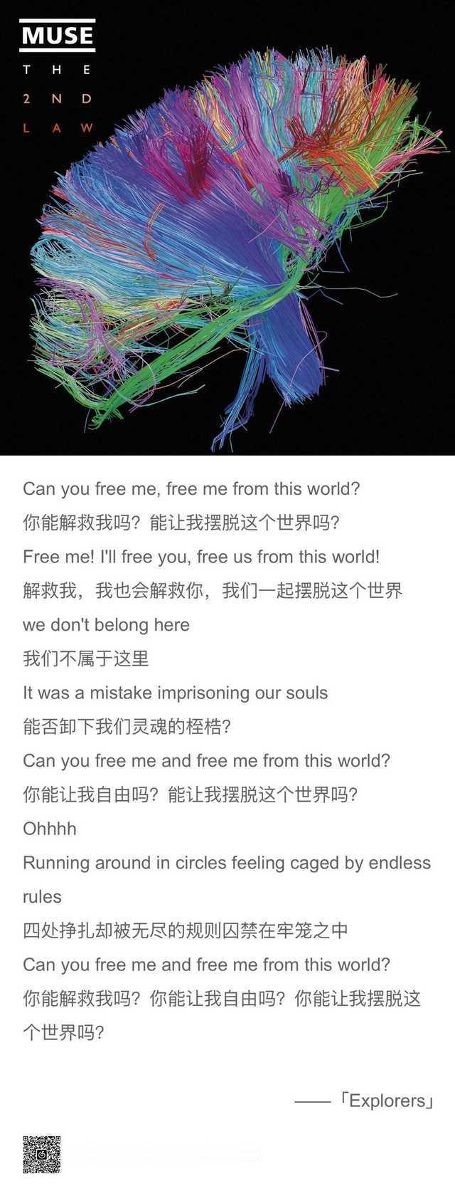 2624【代餐】看到前面有琳姐问有什么歌可以代琳琳，我有一些推荐，（仅代表我个人