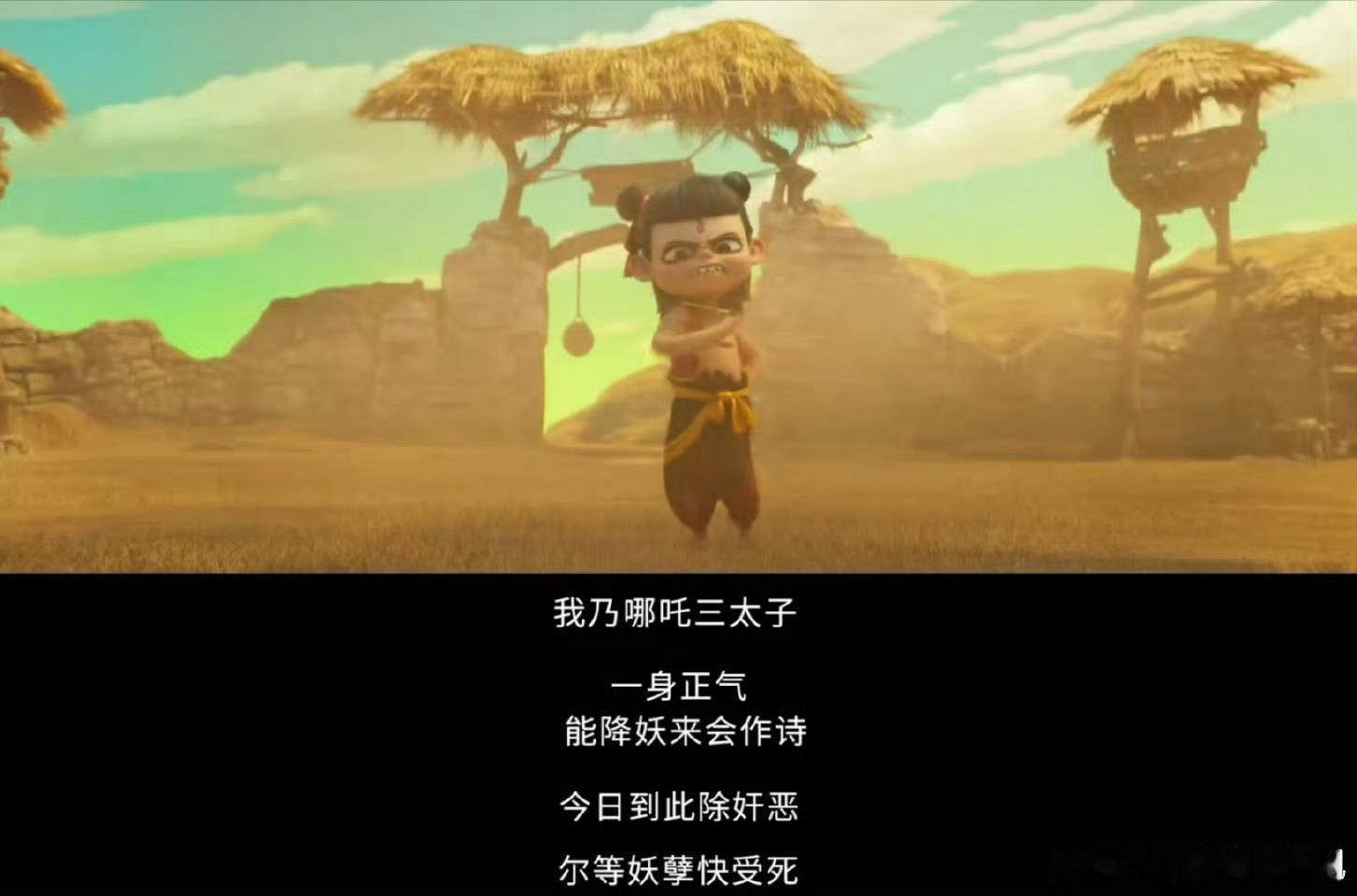 起初以为《哪吒2》只是带来视觉震撼，深入讨论后，才惊觉细节藏乾坤！角色的每一个眼
