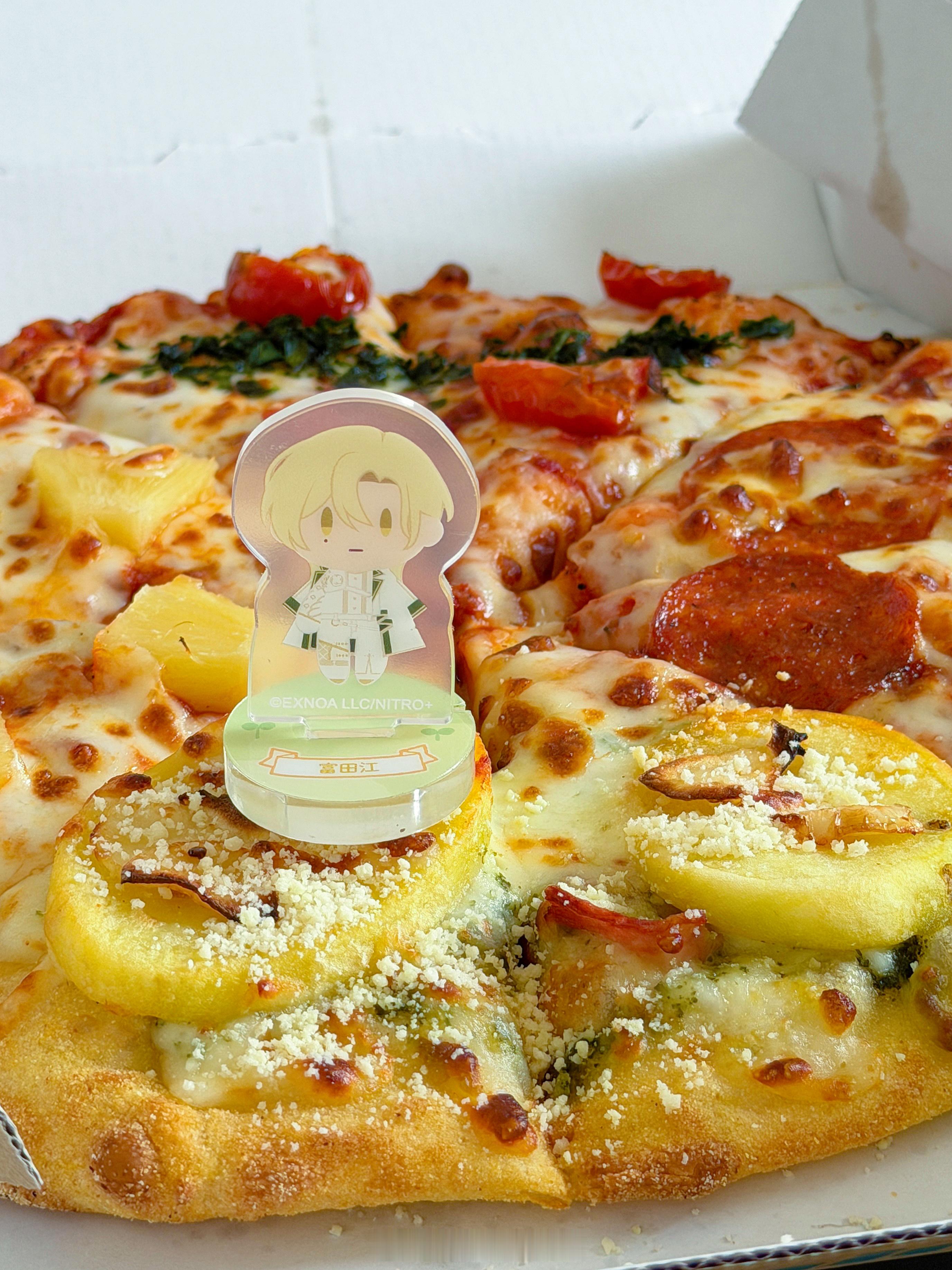 老妈先吃🍕 