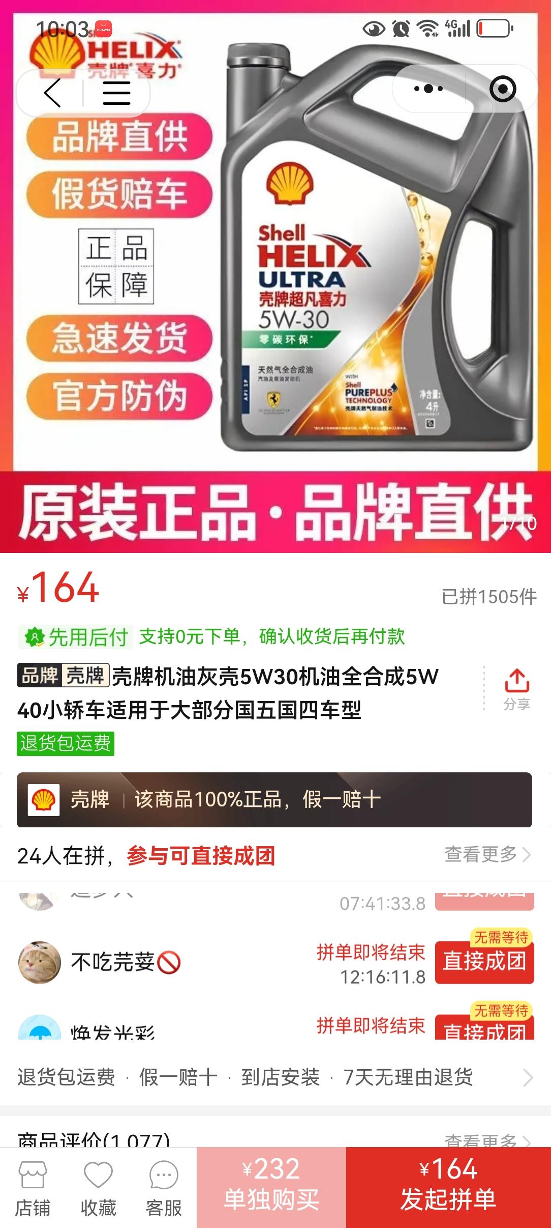 出租车后座堪称一个“社会学观察窗口”，它真切映照出人性最本真的模样——缺什么，便