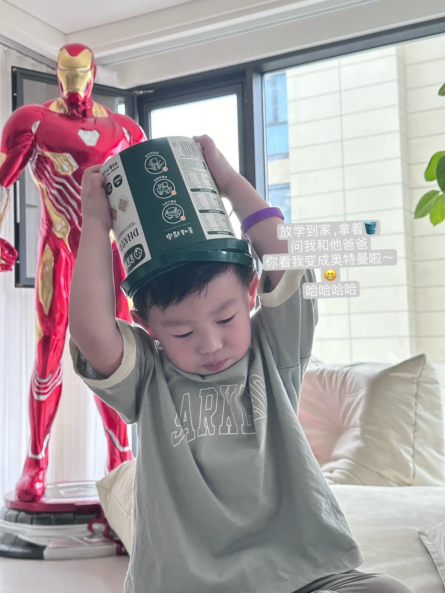在无限接近幸福的时候最幸福。