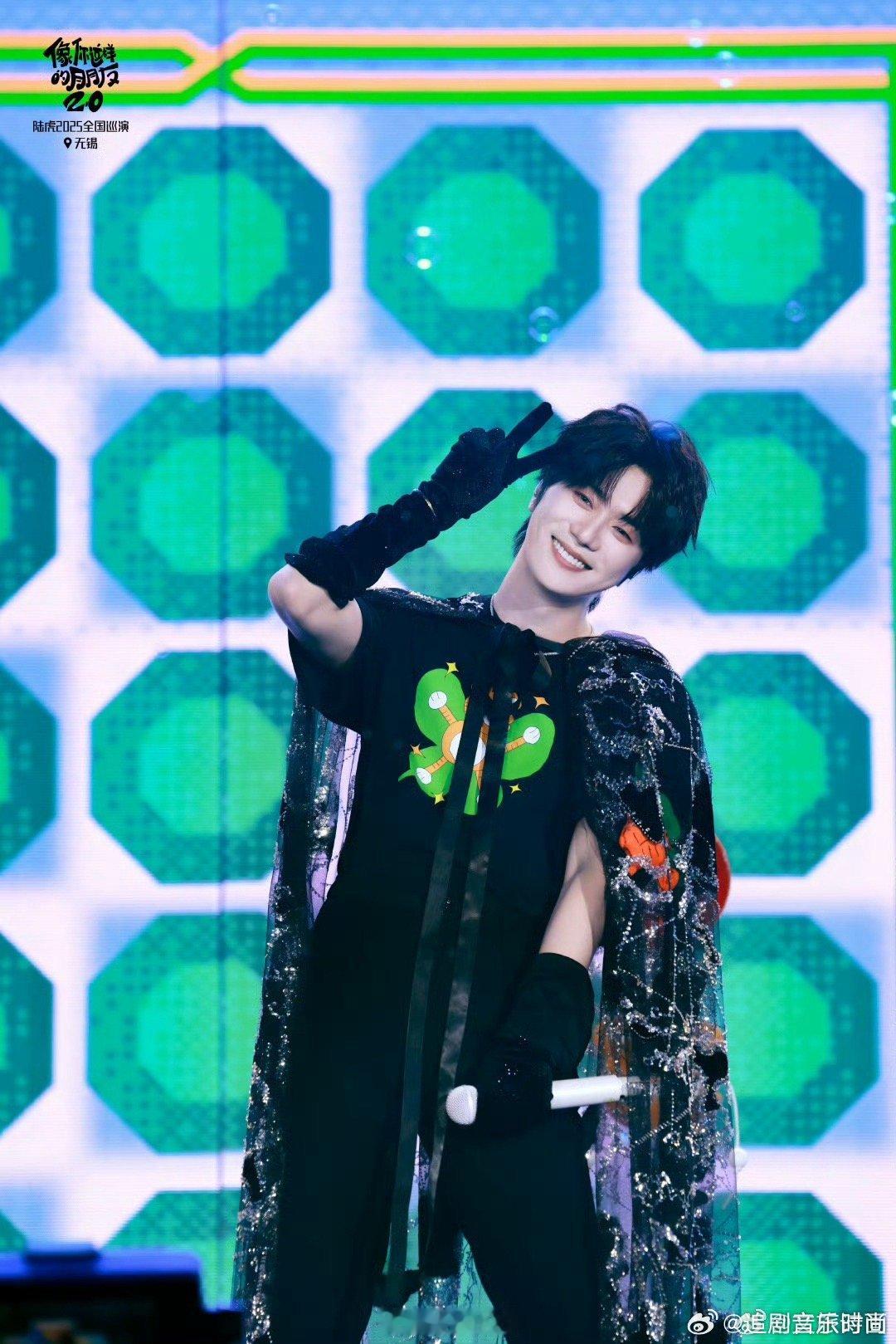 陆虎我们不说浪漫我们说TaT 陆虎用“TaT”写了一场浪漫谜语！新歌里反复唱的“