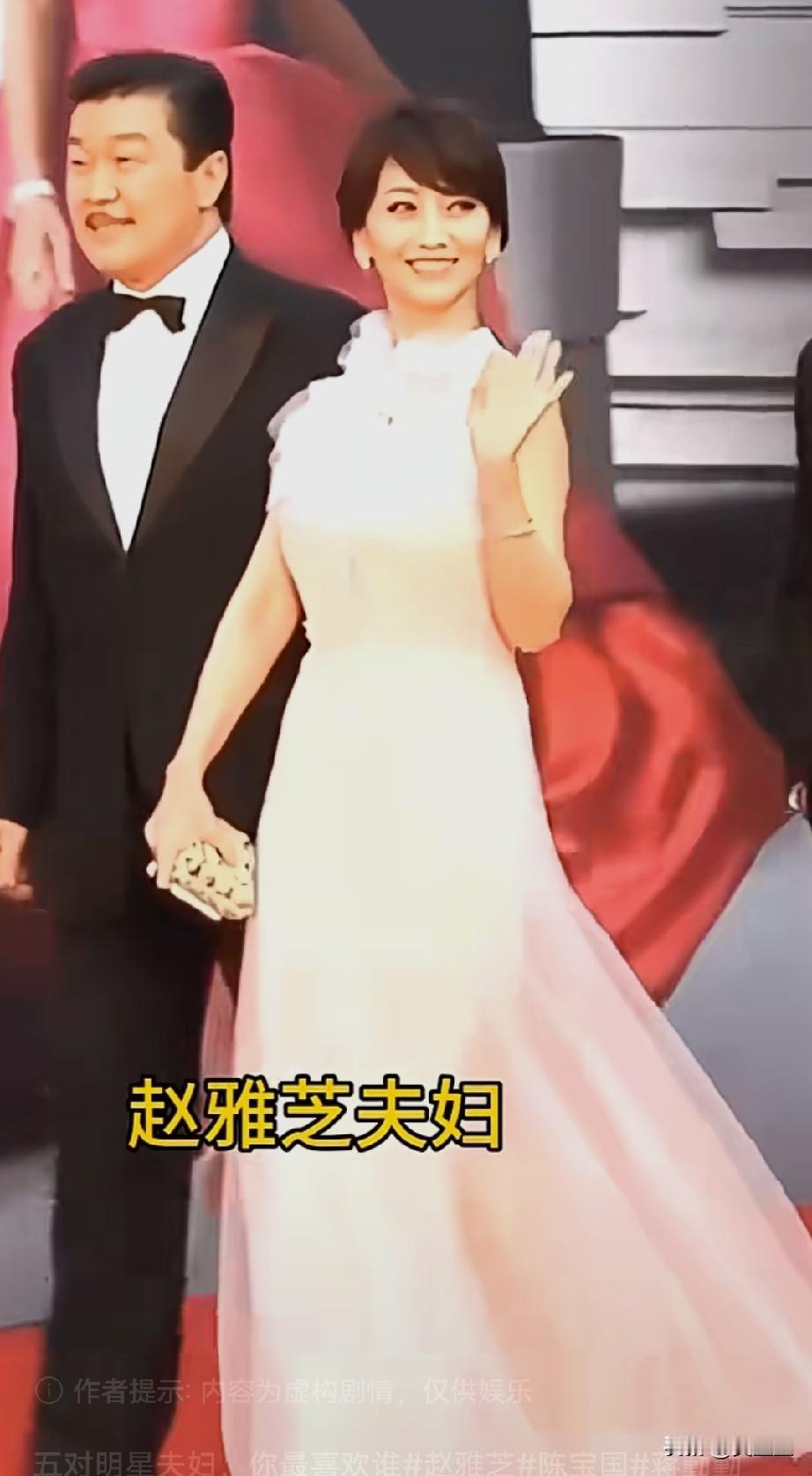 5对明星夫妇，你最喜欢谁?