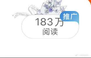 我的发rmt终于回来了 