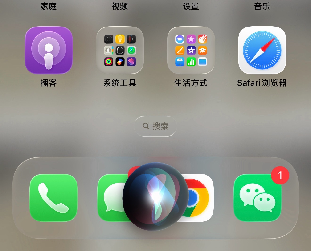 残血版iPhone中国用户终于迎来满血iPhone我目前认为各家的所谓端侧AI助
