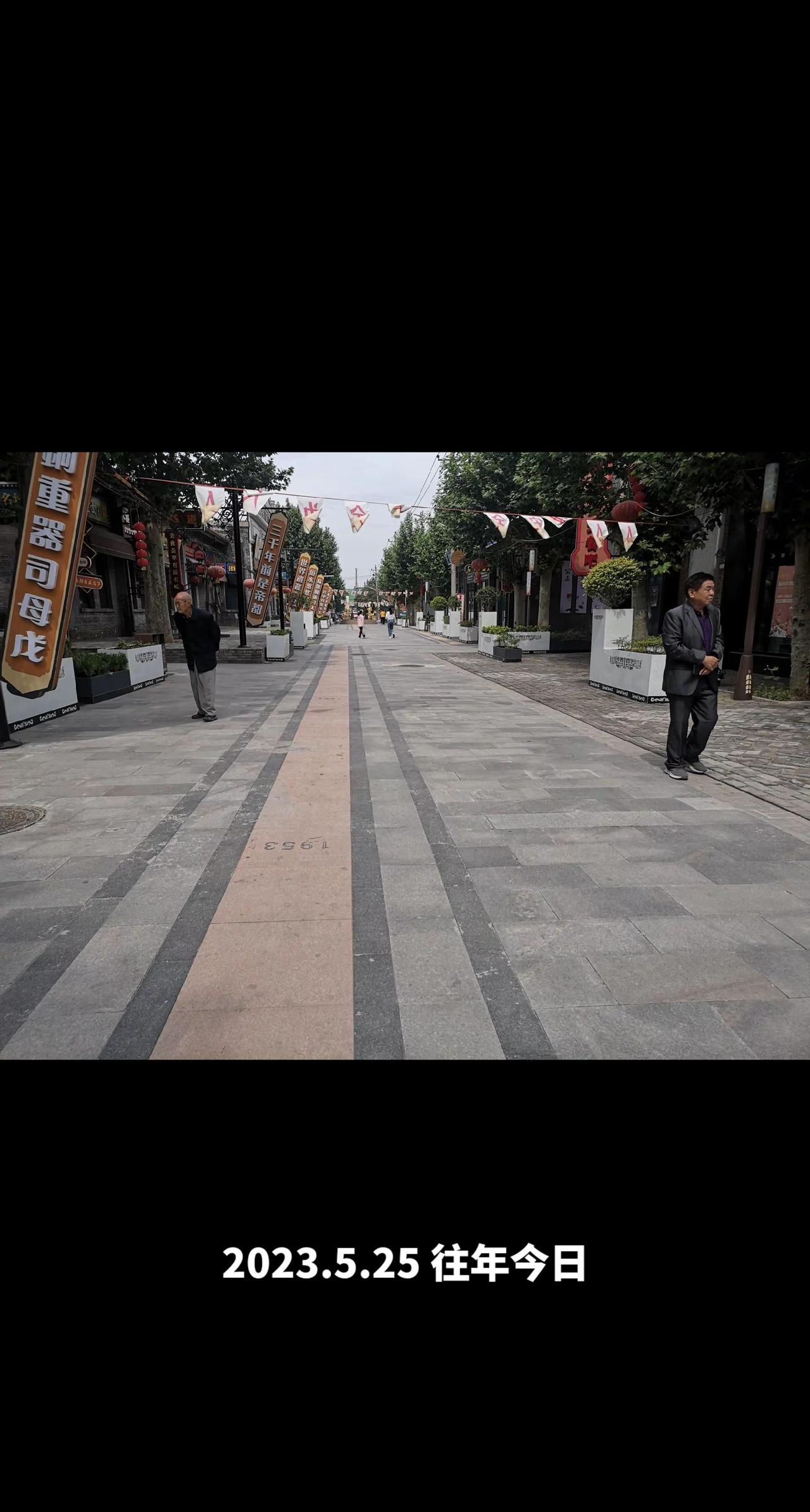 千年古街传承历史文化 值得打卡的文化街区 文化风情街 感受古城的千年古韵 感受古
