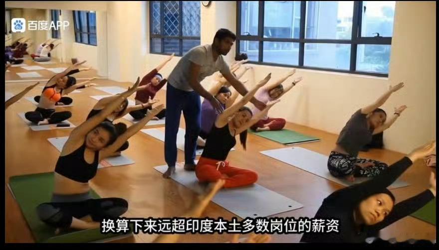 在华印侨向使馆提诉求：既要压制负面舆论，又要放宽工作签证，还要放开在华印度籍配偶