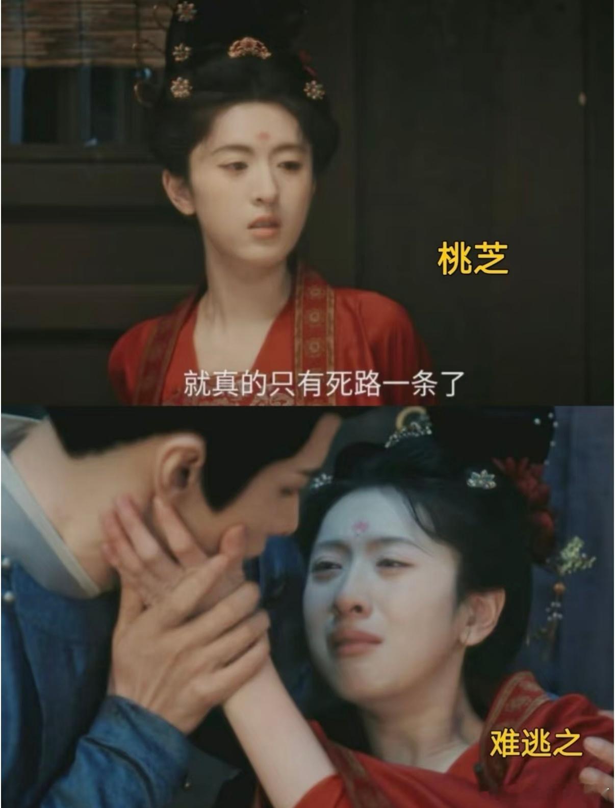 唐宫奇案神级隐喻 越追《唐宫奇案》越上头✨！剧中的隐喻设计堪称神来之笔，越回味越