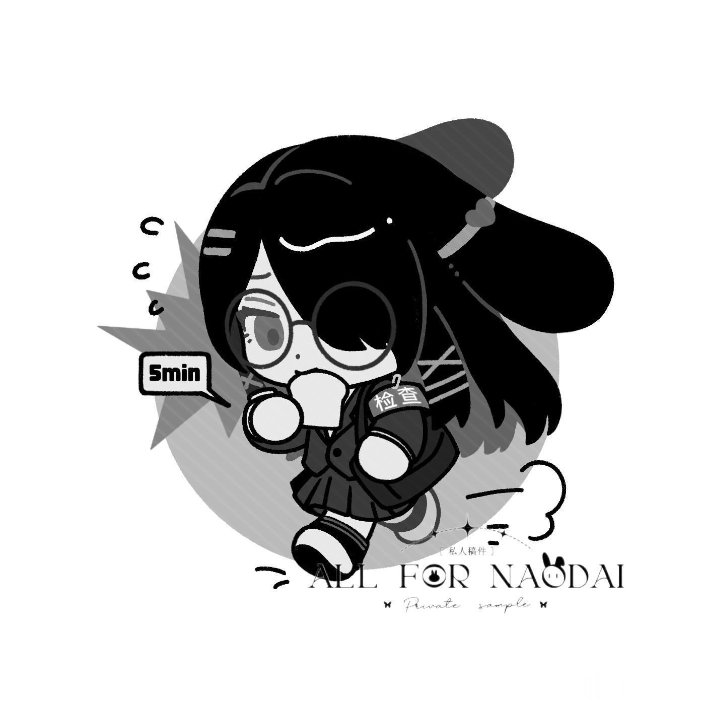 自设 奔跑的小兔💨💨  专栏 · 自设🐰