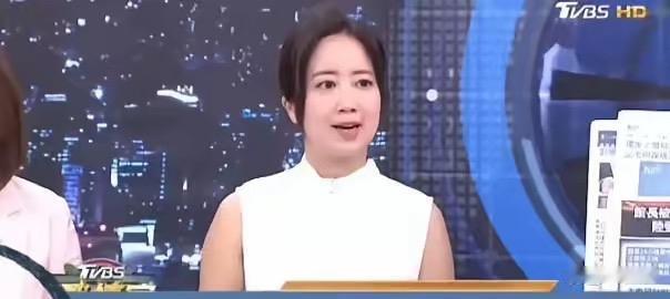 真不敢相信，有人能把祖辈的苦难当“政治筹码”，还说得如此轻佻！民进党发言人戴纬姗