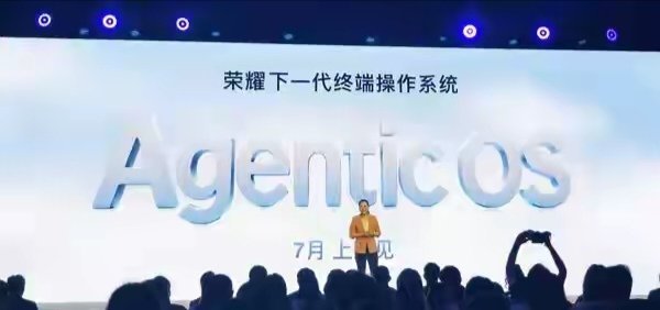 【荣耀产品线总裁方飞：7 月将发布下一代终端操作系统 AgenticOS】MWC