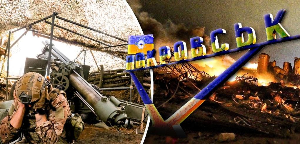 波克罗夫斯克防御重要性的意想不到的理由：

乌克兰军队在波克罗夫斯克和米尔诺赫拉