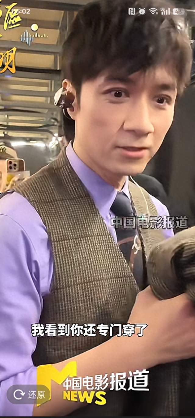 如萍书桓后台同框，这波回忆杀谁打得住