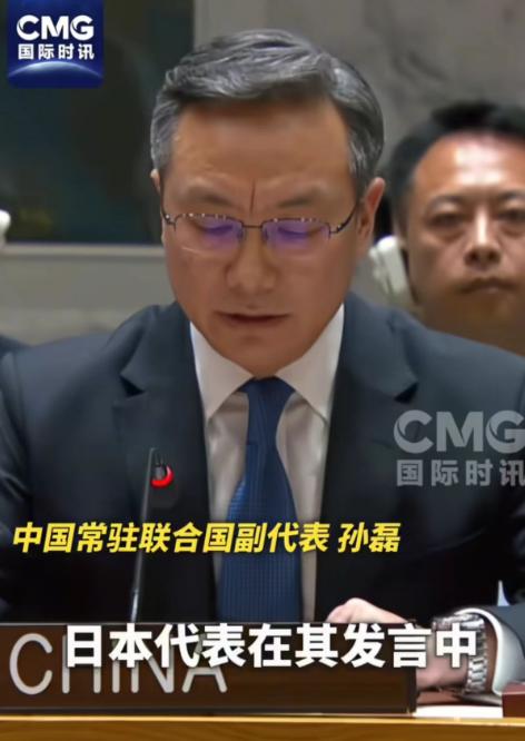 日方颠倒黑白妄议周边局势，军事扩张野心值得全球警惕

2026 年4月27日，在