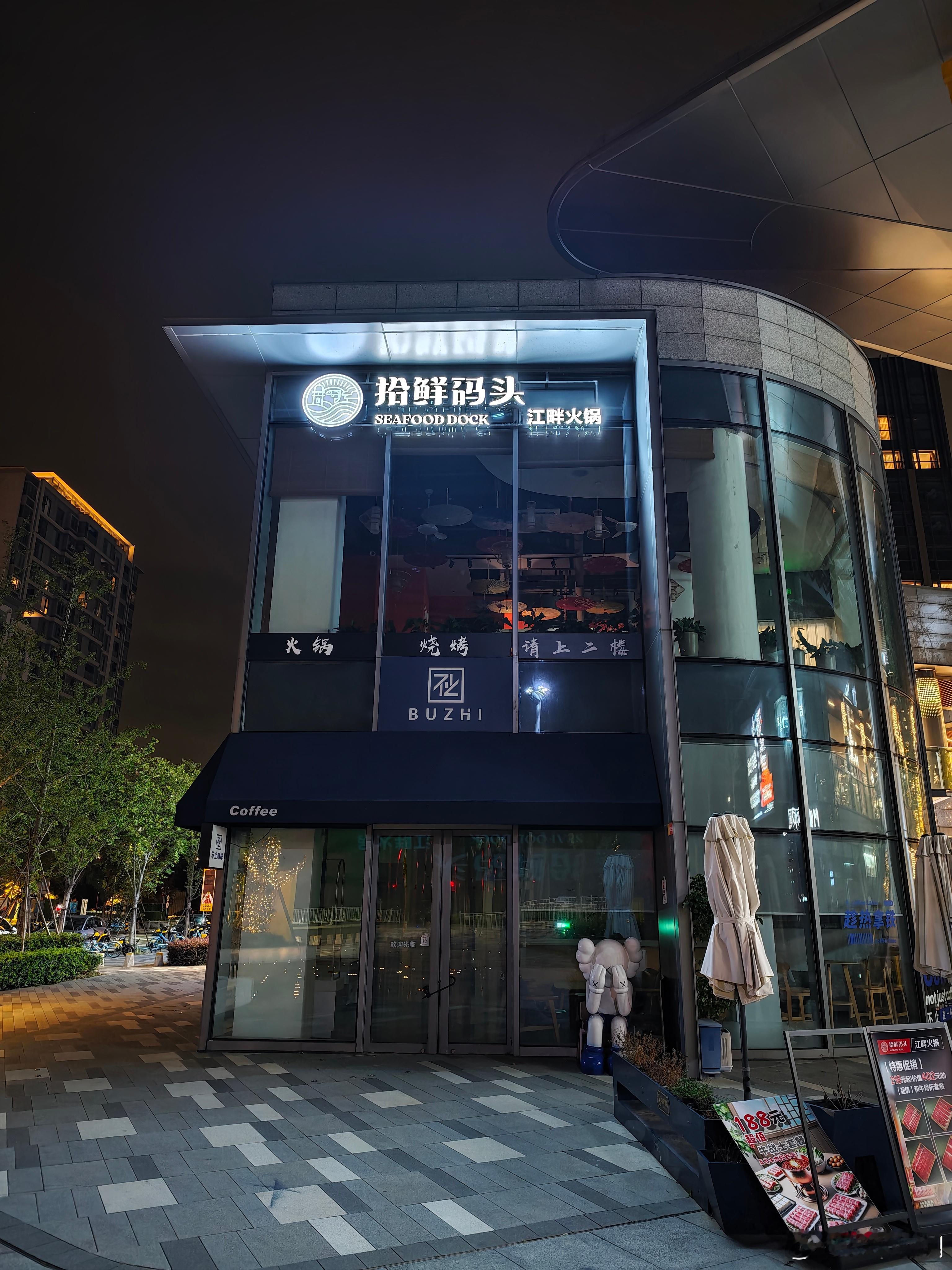 来一波K90ProMax的样张对比，1/2/3哪组更强？（主摄自动） ​​​