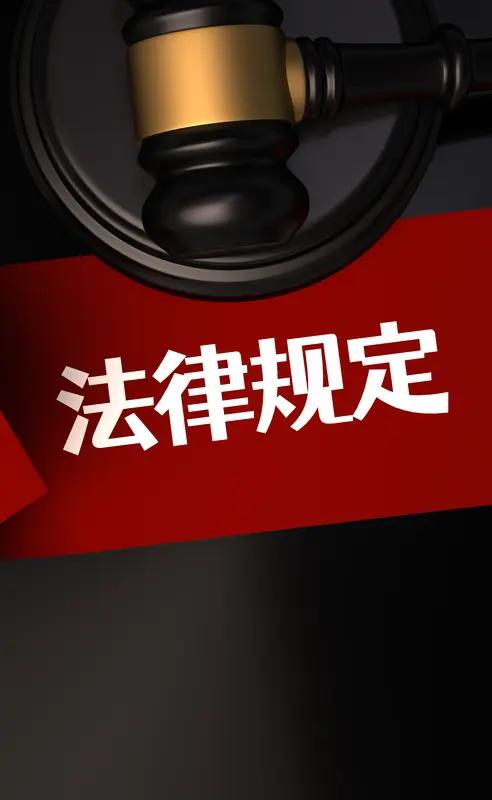 亲人突然离世没留遗嘱，遗产继承可按法定规则来。根据《民法典》，继承分两个顺序。第