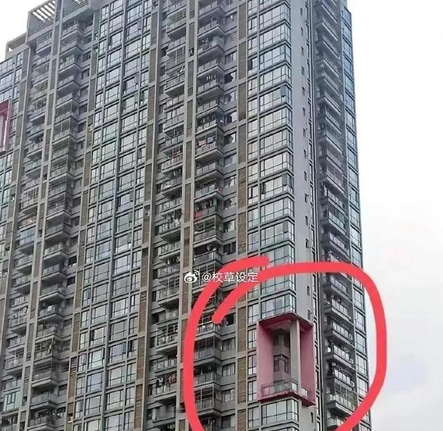 这楼房设计看着离谱，其实都有讲究。重庆那个设计院大楼，远看红砖其实是软瓷，为了环