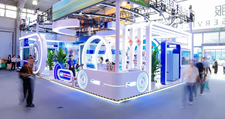 多项“黑科技”产品集体亮相 中国银联首次以独立展台参展服贸会