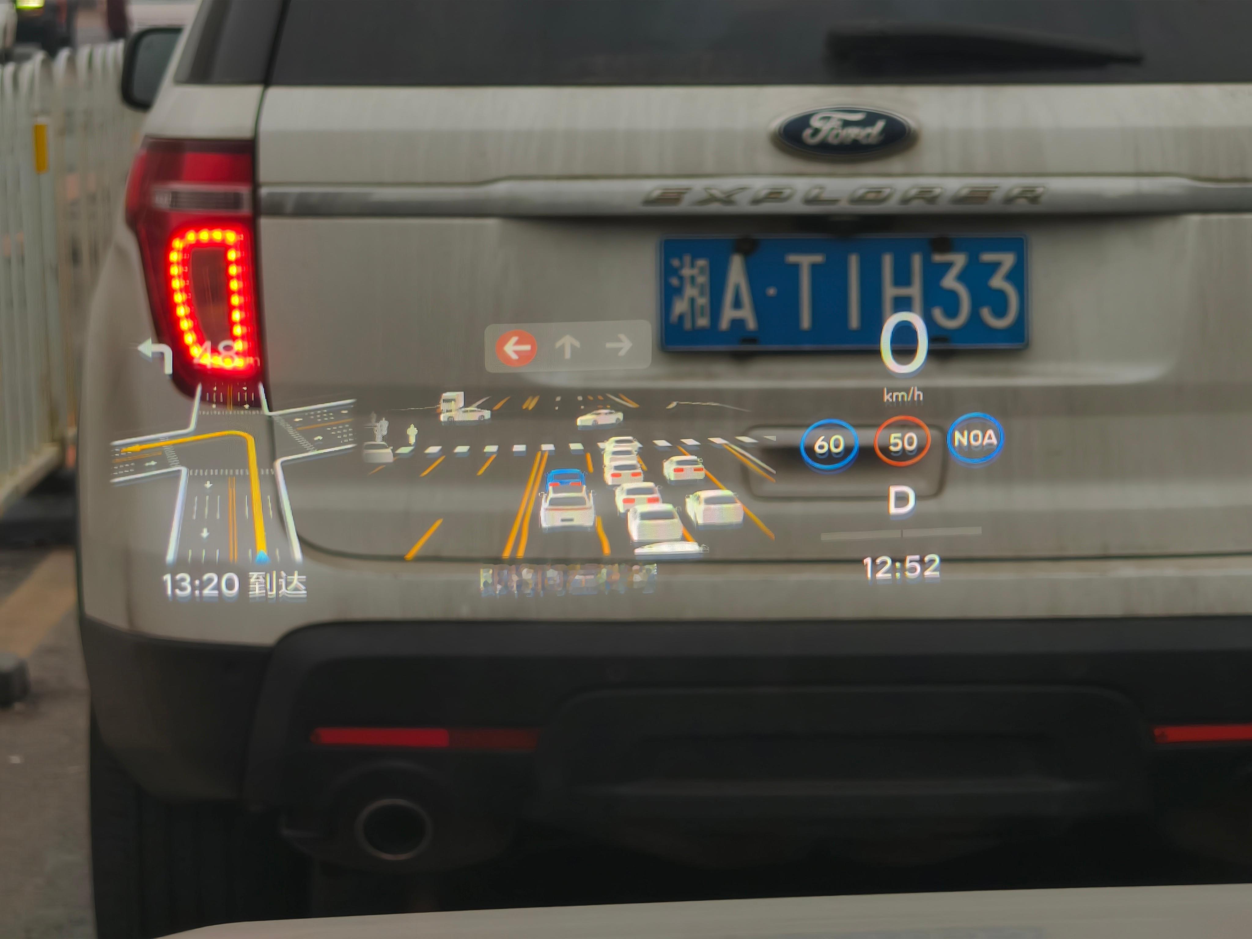 理想车机功能的一些设计真是花了心思的，就比如这个360布局，开了一堆车，我觉得这