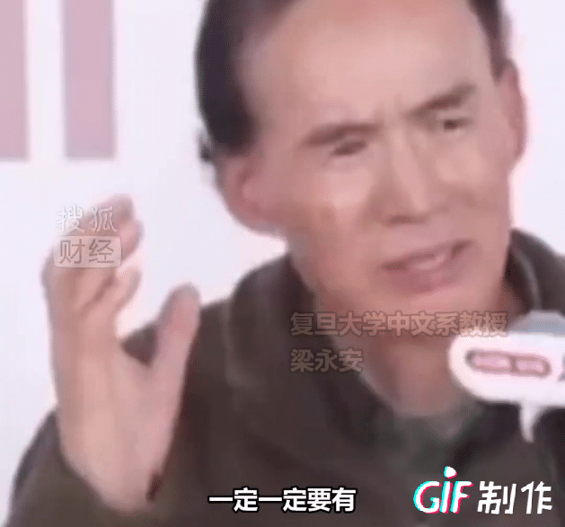 尊重父母，但不要成为父母，要有把父母的话当成耳旁风的能力，这样你才有属于自己幸福