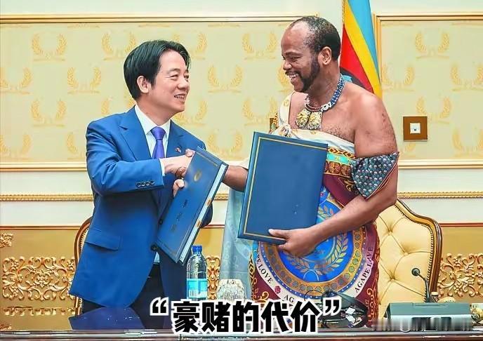 美国德州萨姆休斯顿州立大学政治系副教授翁履中5月4日评论道：“赖清德成功抵达斯威