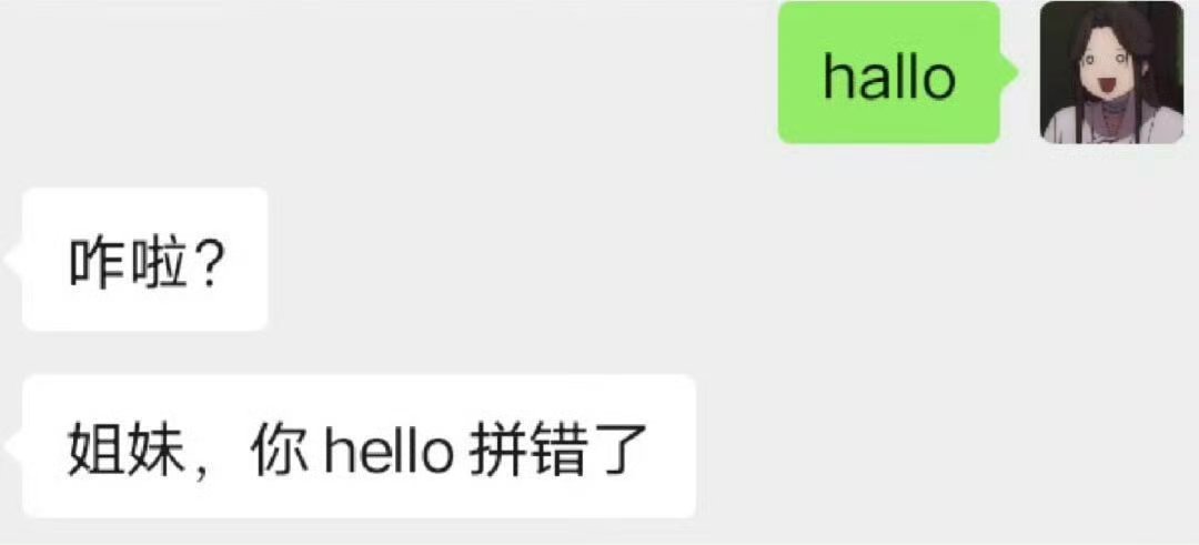 这个真的很掉价吗 