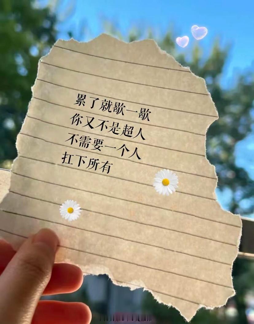 𝐘𝐞𝐞𝐞𝐞 ~✌                           