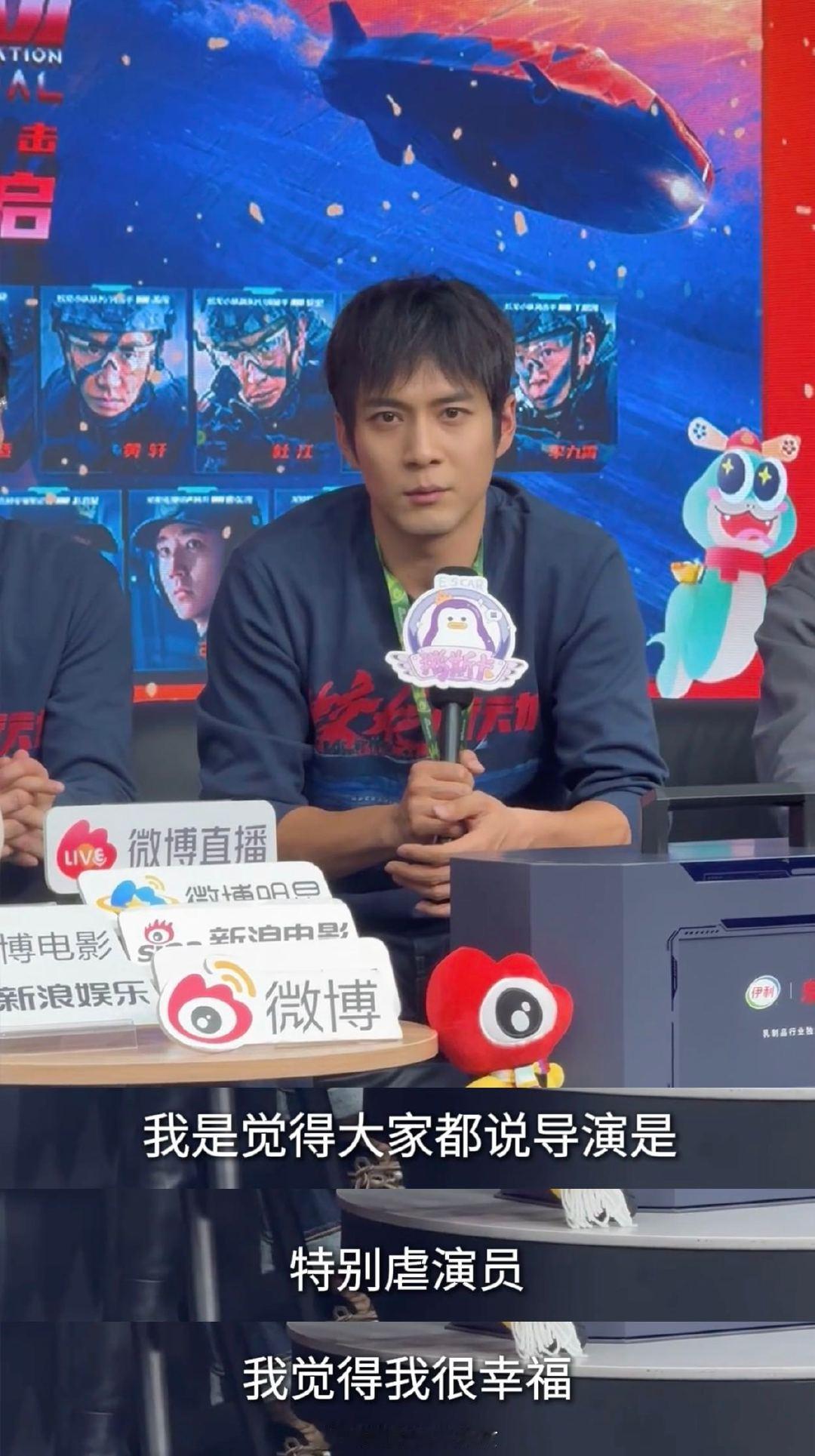 水灵灵的韩东君有240斤  韩东君在《蛟龙行动》里的表现真是太让人期待了，背着装