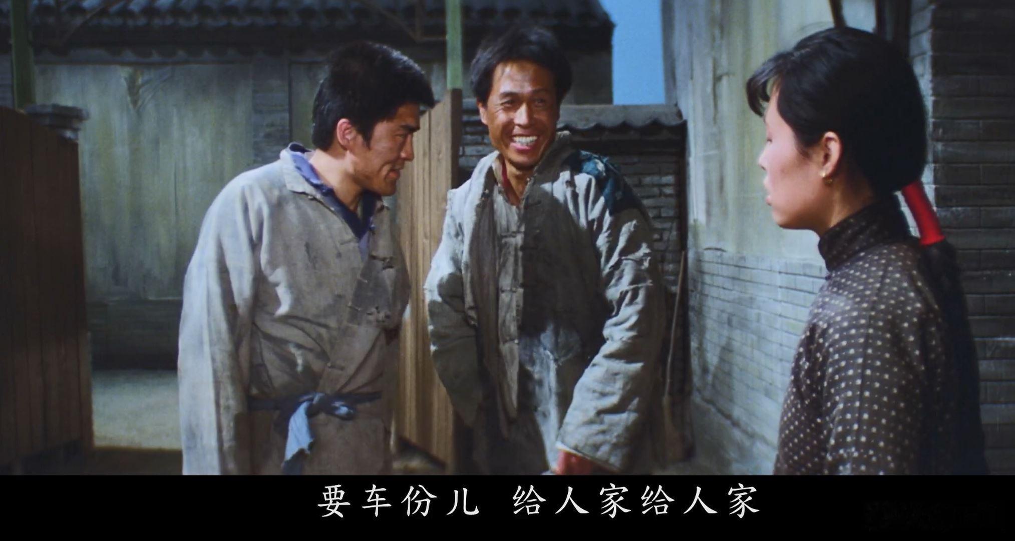 出租车的“车份儿”传统 ​​​