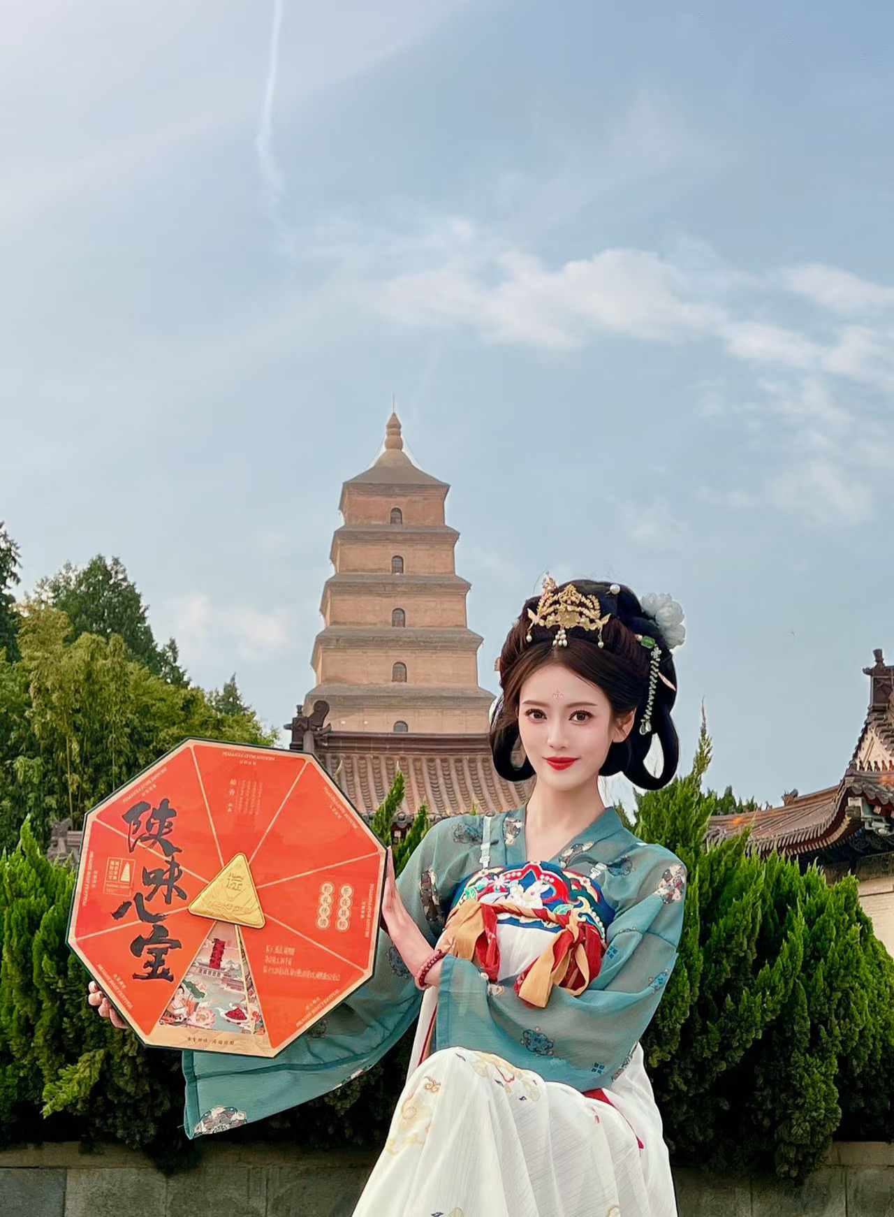 本地人按头安利的宝藏陕粽！！