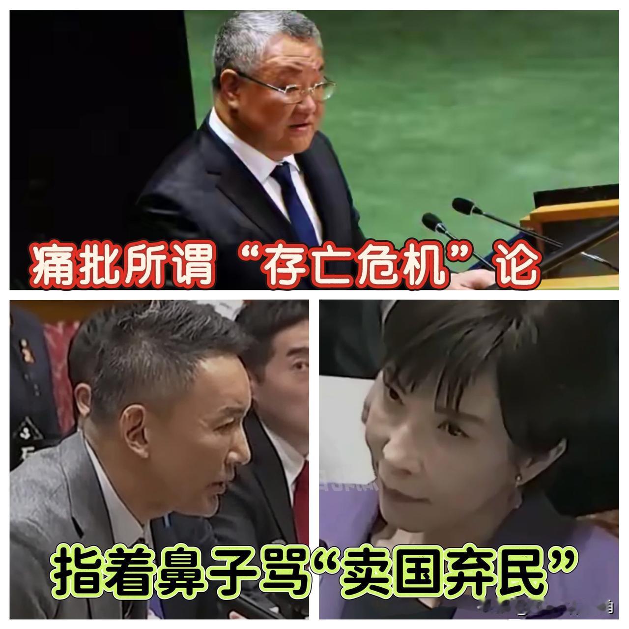 高市早苗这回算是彻底把脸丢到了姥姥家，一天之内连挨两顿狠批，看着都想替她找个地缝