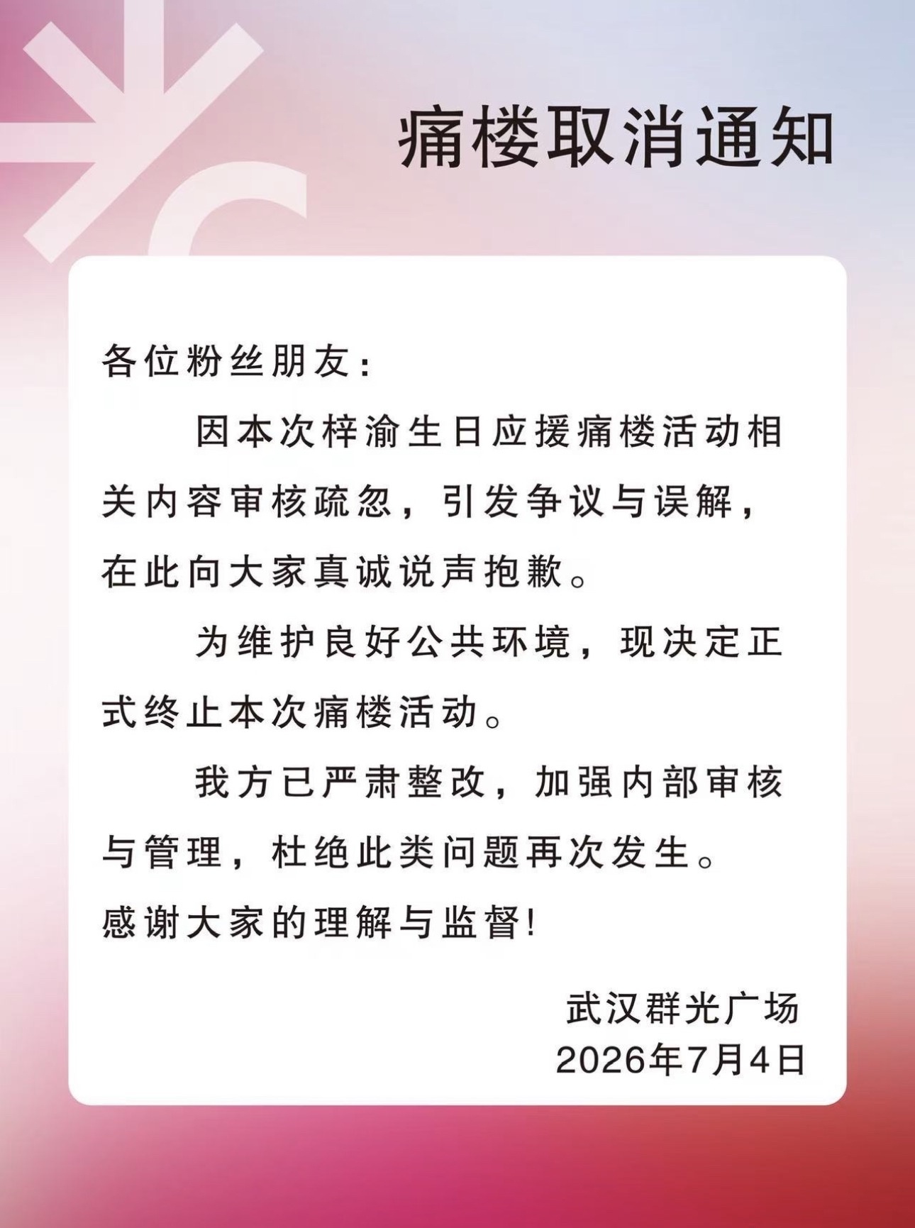 又又又又又又又 