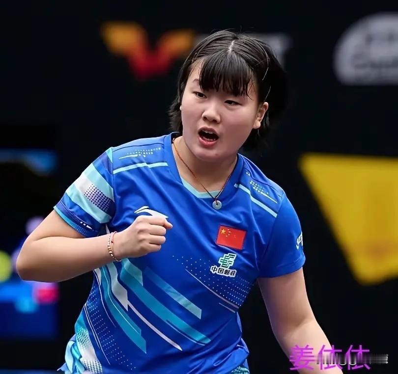 WTT青少年常规挑战赛曼谷站丨U19女单1/16决赛：
姜依依🇨🇳3-0雅妮