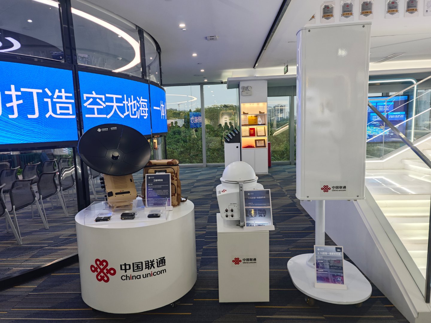 “两院四公司”的布局，足见广东联通的远见和魄力。从数字政府到智能制造，再到智慧医