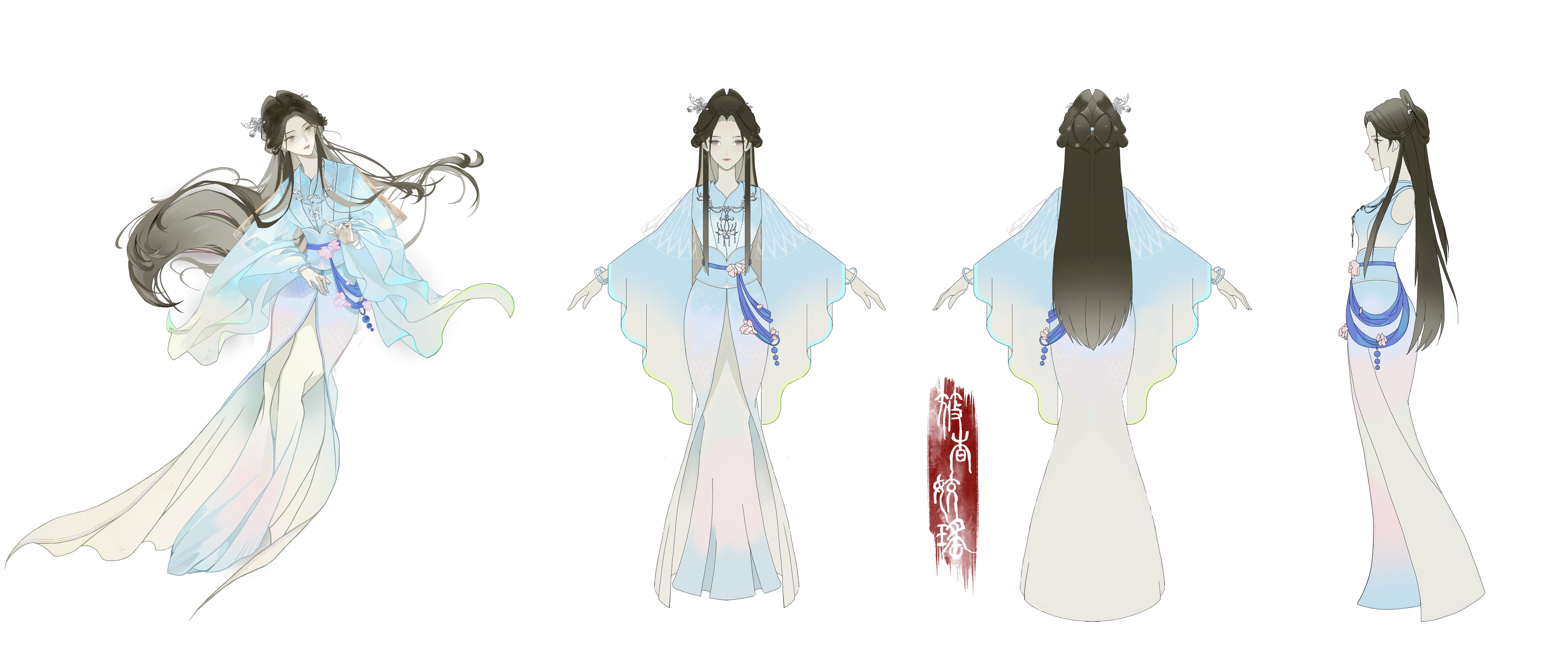 胤都异妖录[超话]  胤都异妖录  连姜新衣服的三视图[兔子] 